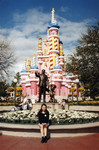 Disney, Fl 8 - Nov 1996