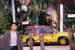 Universal, Fl - Nov 1996