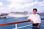 Cruise 2, Mar 98