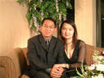 2003 SJC Ball 1